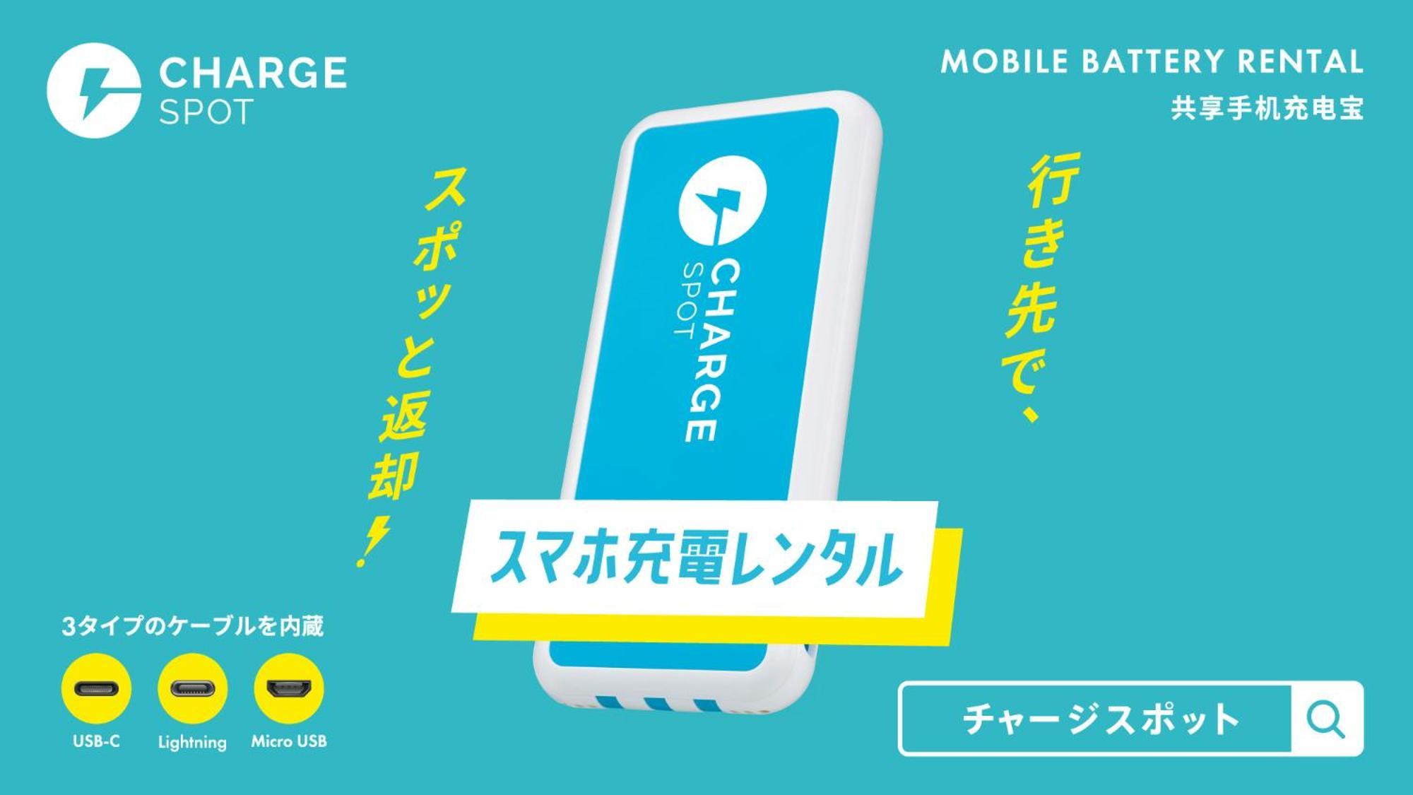 Toyoko Inn Kokura-Eki Minami-Guchi Kitakyushu Bagian luar foto