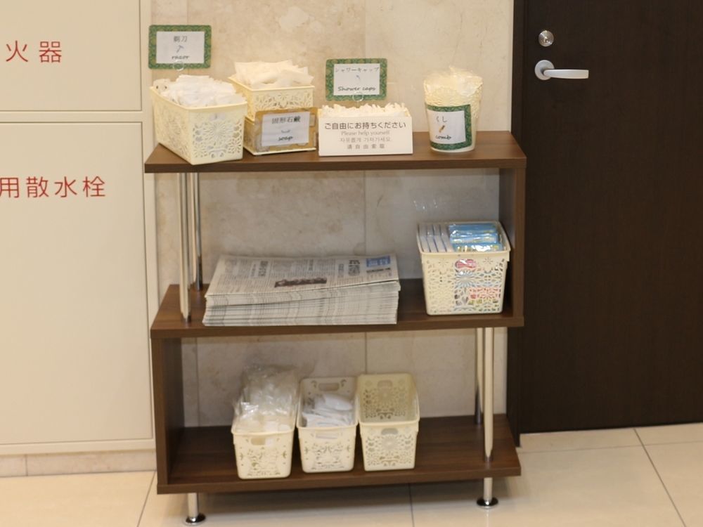 Toyoko Inn Kokura-Eki Minami-Guchi Kitakyushu Bagian luar foto