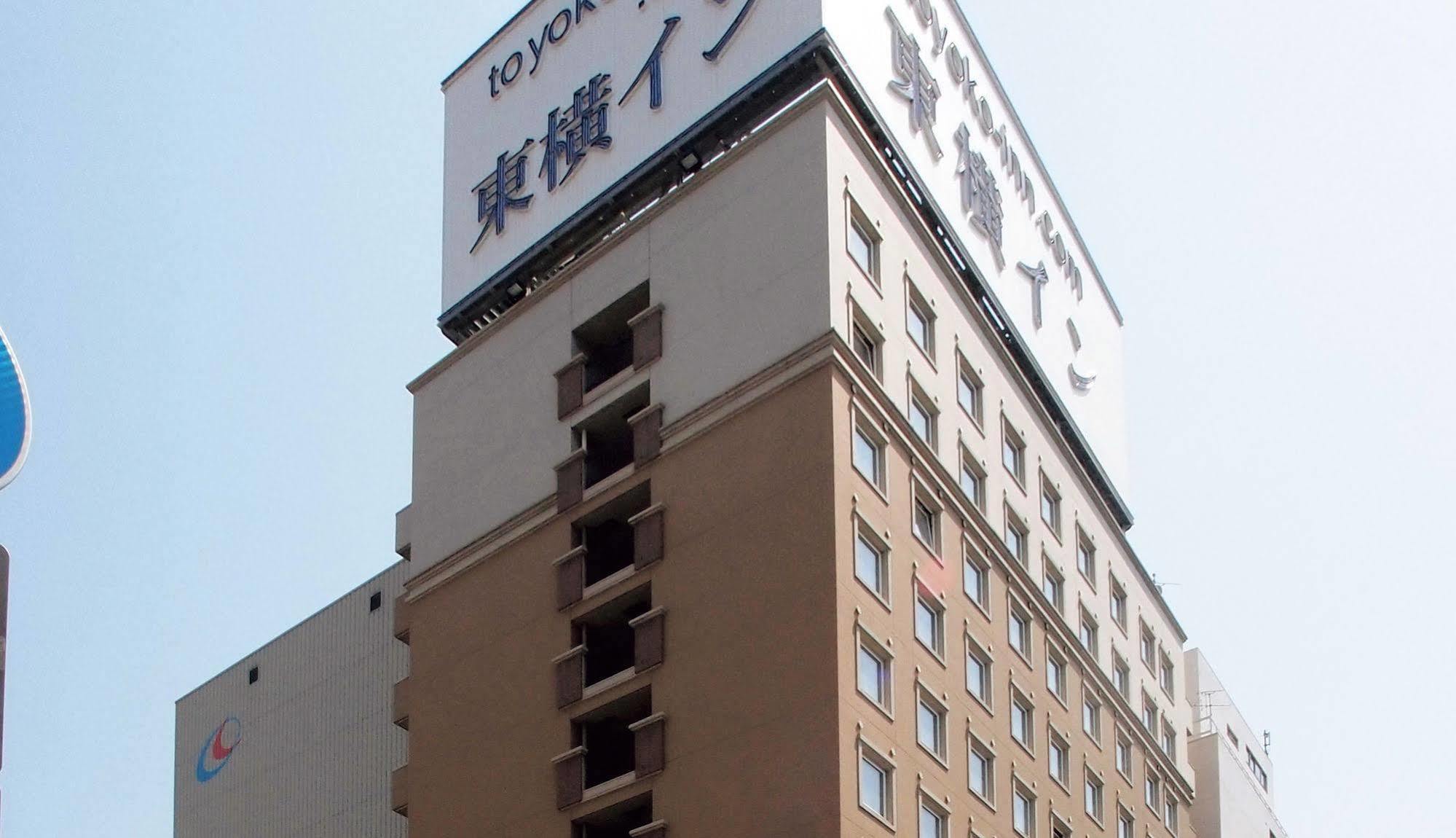 Toyoko Inn Kokura-Eki Minami-Guchi Kitakyushu Bagian luar foto